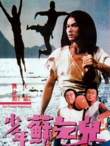 欧美成人自拍视频